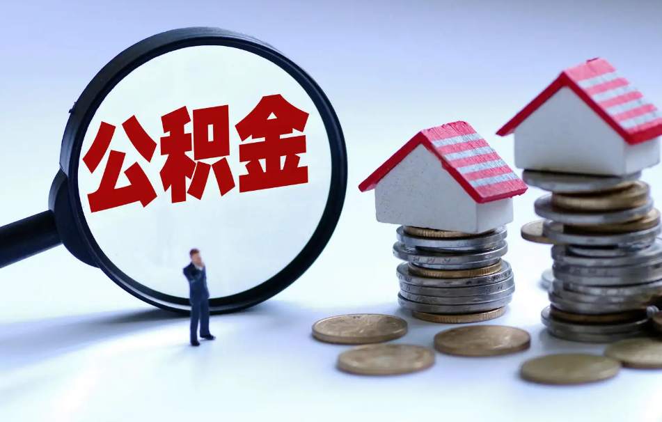 西安市长安区典当借钱：如何选择合适的典当行？