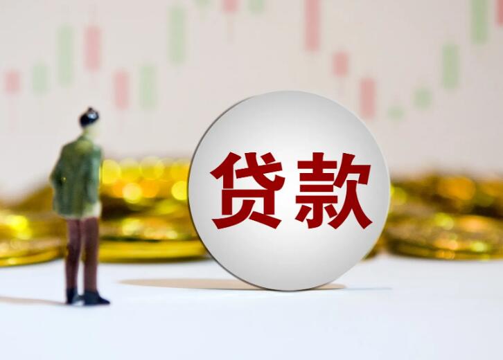 西安市长安区私人资金投资渠道. 私人资金的理财选择. 私人资金管理方法